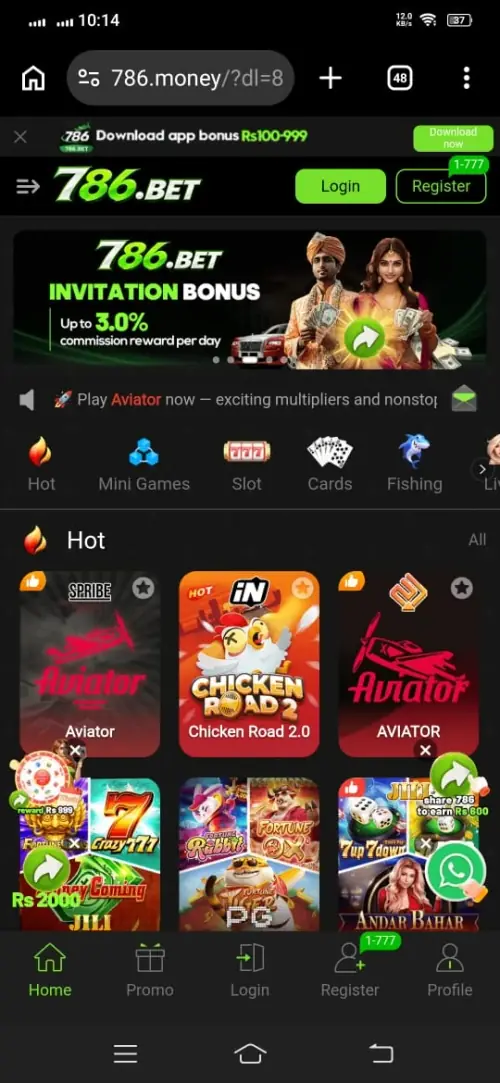 786Bet Game Main Lobby Screenshot