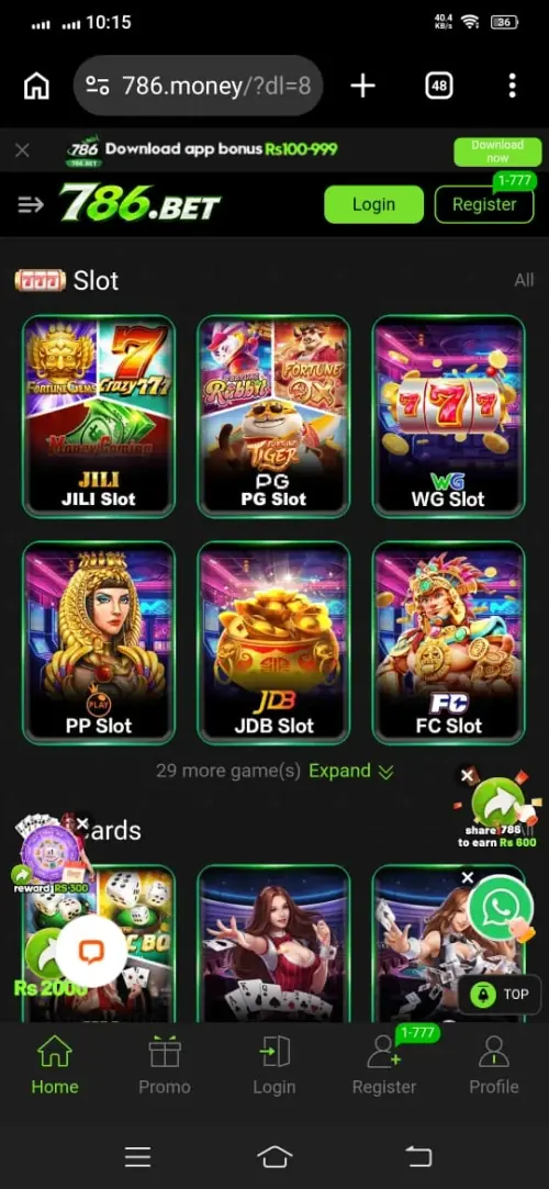 786Bet Slot Categories Screenshot