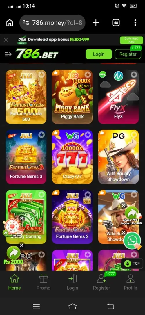 786Bet Garuda Slots Machine Screenshot